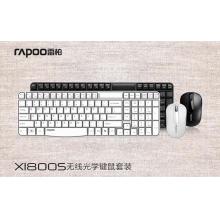 雷柏（Rapoo） X1800S 键鼠套装 无线键鼠套装 办公键盘鼠标套装 防泼溅 电脑键盘 鼠标键盘 黑色