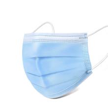 【应急防疫物资】永祥 一次性医用口罩 10个一包 当天发货