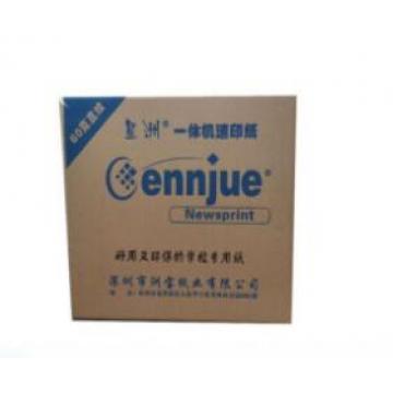 星洲牌 新闻纸60克16K 7400张/箱