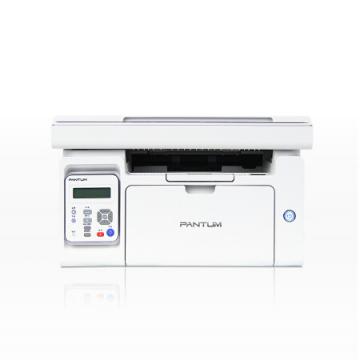 奔图(Pantum) MS6000 黑白多功能一体机（打印/复印/扫描）