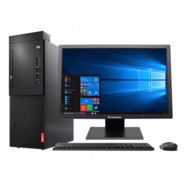 联想启天M540-A566台式电脑/ AMD Ryzen 5 4600G（六核3.7GHz）/8GB-DDR4内存/256G SSD硬盘/集显/无光驱/Win10/六年整机有限上门保修/门到桌安装服务/23寸显示器