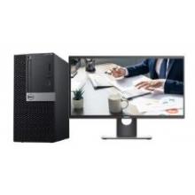 戴尔 DELL 5060MT台式电脑（I5-8500/8G/128G+1TB/DVDRW/win10家庭版/键鼠/23.8英寸显示器/三年服务）