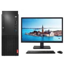 联想 启天M420-D470 台式电脑（i5-9500/8GB/1TB+128GSSD/1GB独显/Win10/六年上门保修/23寸显示器）（单位:台）