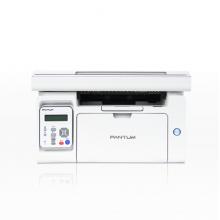 奔图(Pantum) MS6000 黑白多功能一体机（打印/复印/扫描）