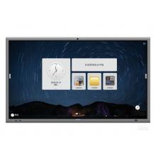 海康威视 触摸智能交互式电子白板远程视频会议教学一体机显示屏高清4K 65英寸DS-D5C65RB/A 标配