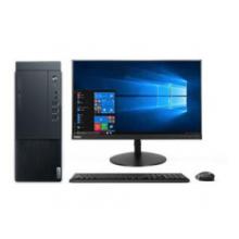 联想启天M430-B442台式电脑/Intel酷睿i5-10500（六核3.1GHz）/4GB-DDR4内存/1TB 硬盘/无光驱/Win10/六年整机有限上门保修/门到桌安装服务/21.5寸显示器