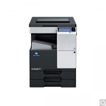 柯尼卡美能达黑白复印机bizhub367（主机+双面器+双面自动输稿器+双纸盒+工作台-3年上门服务）