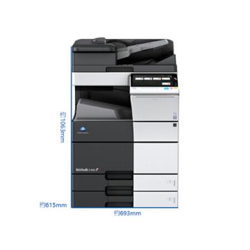 柯尼卡美能达彩色复印机bizhubC458（主机+双面器+双面自动输稿器+双纸盒+工作台-3年上门服务