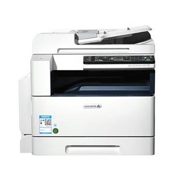 富士施乐 DocuCentre S2110NDA 黑白激光复合复印机(单纸盒+双面器+自动输稿器+工作台+保修一年) 单位:台