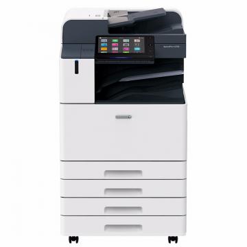 富士施乐 ApeosPort 4570 CPS 4Tray 黑白激光复合复印机(四纸盒/双面器/自动输稿器/C3型骑马装订器/保修一年)