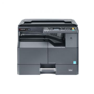 京瓷（KYOCERA）TASKalfa2011A3黑白多功能数码复合机（配置盖板+双面器+网卡+工作台）