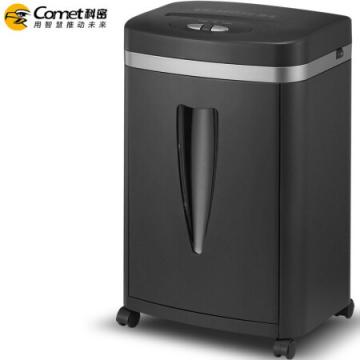 科密碎纸机C-838H（单次8张 持续10分钟 20L 可碎卡、订书针）