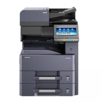 京瓷（KYOCERA）TASKalfa 4012i A3黑白多功能数码复合机（配置270页双面输稿器+专用纸柜+扫描扩展组件+三年质保）