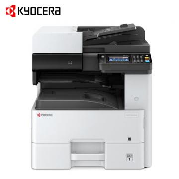 京瓷（KYOCERA）ECOSYS M8130cidn A3彩色多功能数码复合机（含双面送稿器+双纸盒+三年质保）