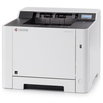 京瓷（KYOCERA） P5021cdn A4彩色激光打印机