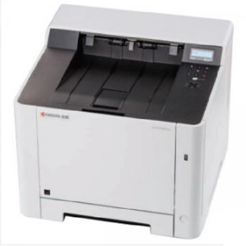 京瓷（KYOCERA）P5021cdw 彩色激光打印机
