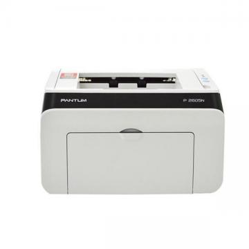 奔图 P2605N A4黑白激光单功能打印机 白色