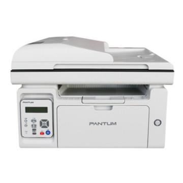 奔图多功能三合一黑白激光一体机 M6555N  打印 复印 扫描