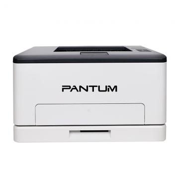 奔图 CP1100彩色激光打印机(18页每分钟/USB打印)