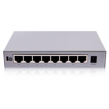 华三Mini S8G-U 8口千兆非网管交换机