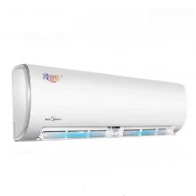 美的(Midea)KFR-35GW/BP3DN8Y-PC401(1) 1.5匹冷暖变频挂机（高空*1次、铜管*3米、拆装）