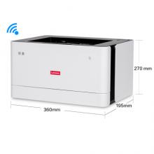 联想L100W 黑白激光无线WiFi打印机 办公商用A4打印 APP打印