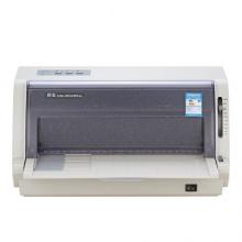 得实DS650PRO 打针式打印机