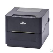 得实DL-520 桌面型条码打印机
