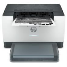 惠普 LaserJet M208dw 双面无线打印机打印跃系列新品激光单功能