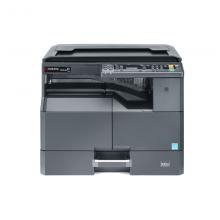 京瓷（KYOCERA）TASKalfa2011A3黑白多功能数码复合机（配置盖板+双面器+网卡+工作台）