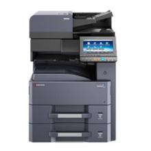 京瓷（KYOCERA）TASKalfa 4012i A3黑白多功能数码复合机（配置50页双面输稿器+专用纸柜+三年质保）