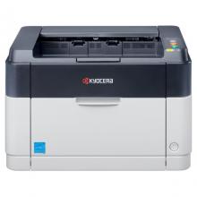 京瓷（KYOCERA）FS-1040 黑白激光打印机