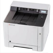 京瓷（KYOCERA）P5021cdw 彩色激光打印机