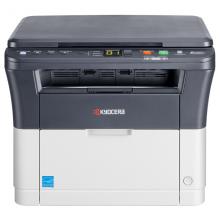 京瓷（KYOCERA）FS-1020MFP 黑白激光多功能一体机 （打印 复印 扫描）