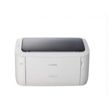 佳能 黑白激光打印机 LBP6018L 白色 A4幅面 三年保修