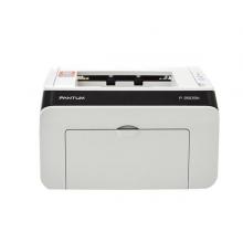 奔图 P2605N A4黑白激光单功能打印机 白色