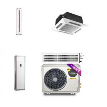 "美的空调套装（美的5匹冷暖变频柜机KFR-120LW/BP3SDN8Y-PA401(2)*2、 美的3匹冷暖变频天花机KFR-72QW/BP3DN8Y-D(2)*2、美的3匹冷暖变频柜机KFR-72LW/BP3DN8Y-YA401(1)*2 、美的2匹风管机KFR-51T2W/BP3DN1-LX(1)Ⅱ*1）"