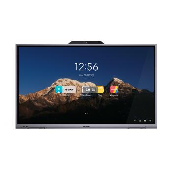 海康威视WonderHubV7标准款会议平板DS-D5B65RD/B(国内标配)安卓/Windows)双系统版