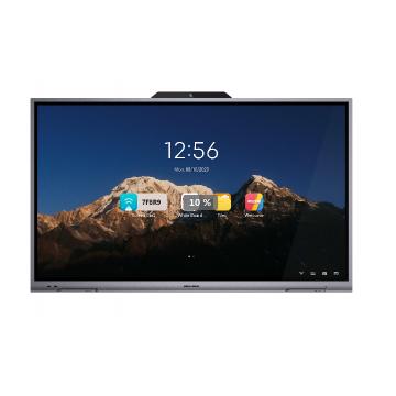 海康威视WonderHubV7标准款会议平板DS-D5B75RD/B(国内标配)（安卓/Windows)双系统版