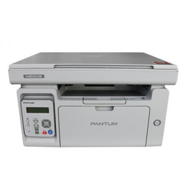 奔图 M6508黑白激光多功能一体机（打印 复印 扫描）1年上门服务