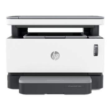 惠普Laser NS MFP 1005n 智能闪充大粉仓一体机 激光多功能 有线网络