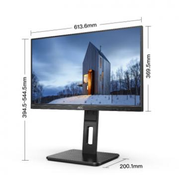 AOC显示器 27英寸IPS屏 TUV认证低蓝光不闪 电脑显示屏 升降旋转支架 27P2U