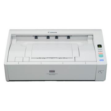 佳能（Canon）DR-M1060彩色A3专业双面高速文件办公扫描仪 桌面送纸型馈纸式