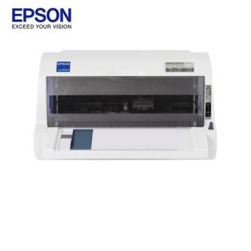 爱普生（EPSON）LQ-615KII 82列针式打印机 高速高效 平推式税控票据打印机