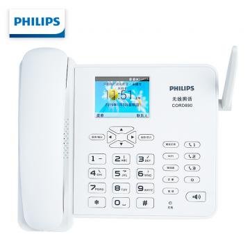 飞利浦（PHILIPS）无线插卡座机/全网通4G网络 录音电话机 兼容手机卡 WiFi 彩屏 办公家用 CORD890 白色