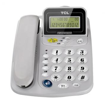 TCL HCD868(17B)TSD固定有绳电话机座机来电显示免电池免提屏幕翻转座式壁挂家用办公有绳固话(灰白)