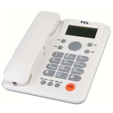 TCL电话机HCD868(203)TSD(海鸥白)电话机家用办公座式机 家用固定电话座机大音量双接口免电池有绳话机