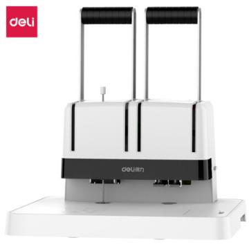 得力(deli)省力性财务凭证装订机 单据发票打孔机14650