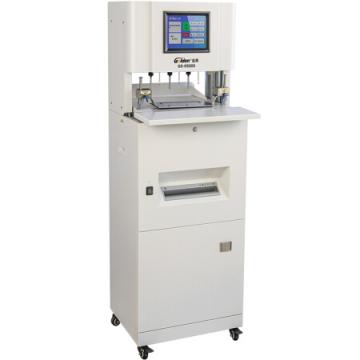 金典 GOLDEN GD-N5808全自动三孔线装机 档案装订机 打孔装订碎纸多功能一体机