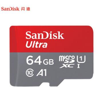 闪迪（SanDisk）64GB TF（MicroSD）存储卡 U1 C10 A1 至尊高速移动版内存卡 读速120MB/s APP运行更流畅